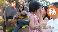 53岁天后前夫惊爆撑柺杖身体响警号，负债屡屡传跟明星少妻离婚