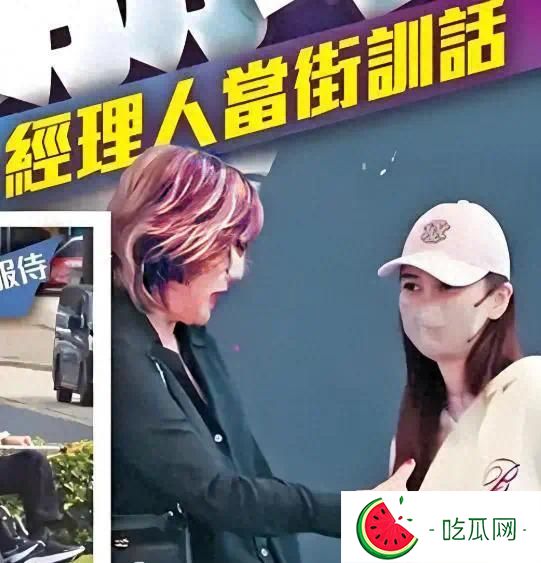 落毛凤凰不如鸡！否认靠黄晓明“红”的杨颖，离婚后“混”成这样