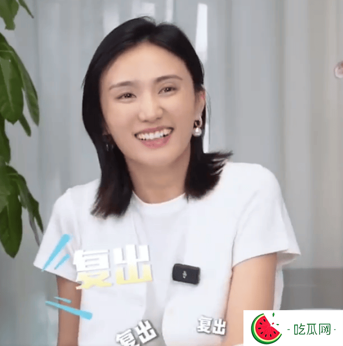 海哈金喜回应李亚鹏不拍戏还债缘由：直播更便于维系家庭