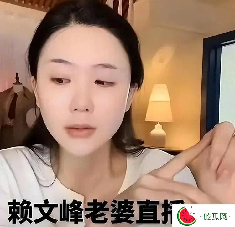 赖文峰还没忘记杨钰莹？不肯生二胎，还给前任偷刷礼物，楚玲破防
