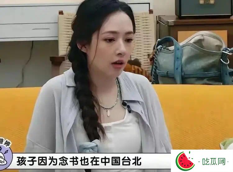 郭碧婷哭穷，儿女读书花销大，房贷压力大！老公不得不男扮女装