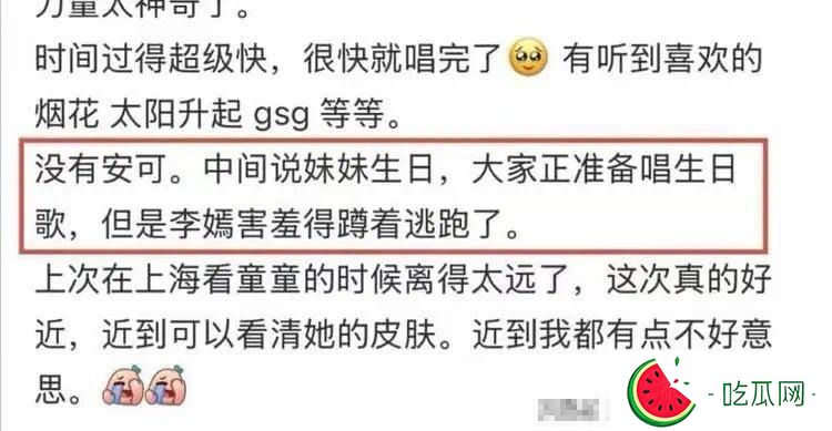 李亚鹏做梦也没想到，8岁跟着自己的窦靖童，开始帮他渡过难关了