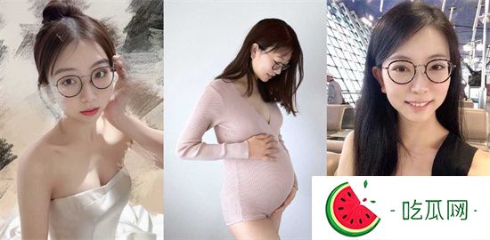 去年火爆全网的反差眼镜妹最近怀孕了 但依旧挡不住她的性瘾 挺着大孕肚疯狂自拍