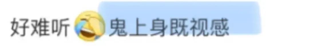 说她是冷宫里疯了的妃子？