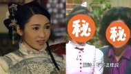 樊少皇婚姻疑出事，明星老婆撰长文怨嫁人毁事业