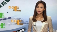 前TVB主播于意大利违规返港收“天价”罚单，自曝8个月前做错一事