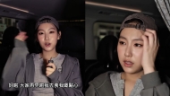 炎明熹宣布将复出，惊爆恋上长发好身材男性