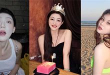 高颜值舞蹈生与体育男大约会视频流出 丰满蜜桃臀被后入输出 反差感拉满！
