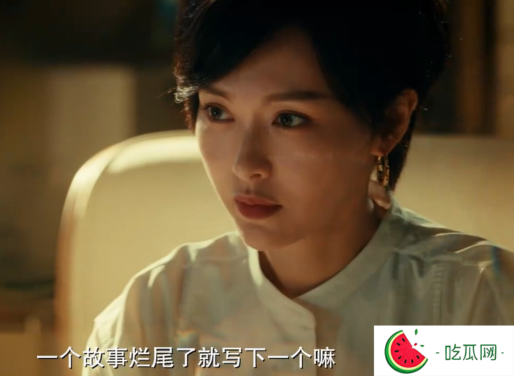 开播第一天收视率破1.7，看完4集，我可以肯定的说：此剧会爆！