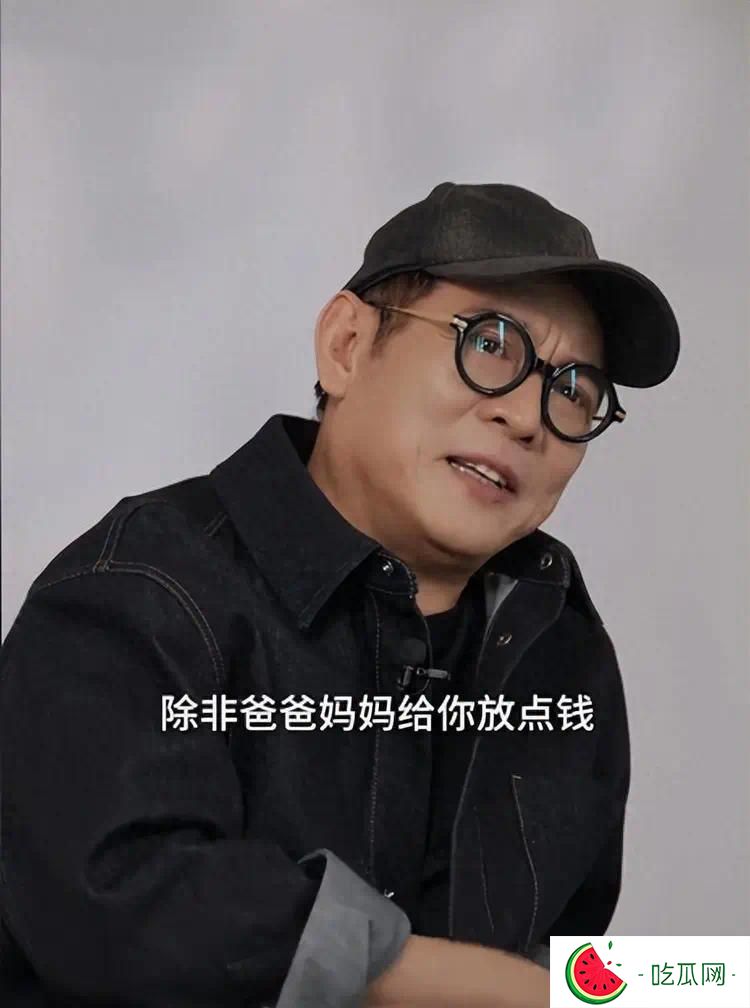 李连杰罕见谈4个女儿：前俩养的很凑合，利智生的，疼爱却很笨拙