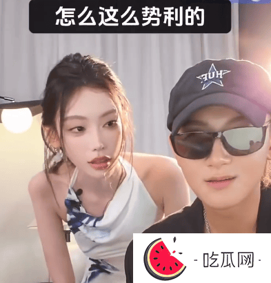 网红迪迪犀利提问黄子韬 "是否想过离婚" 黄子韬：从来没想过