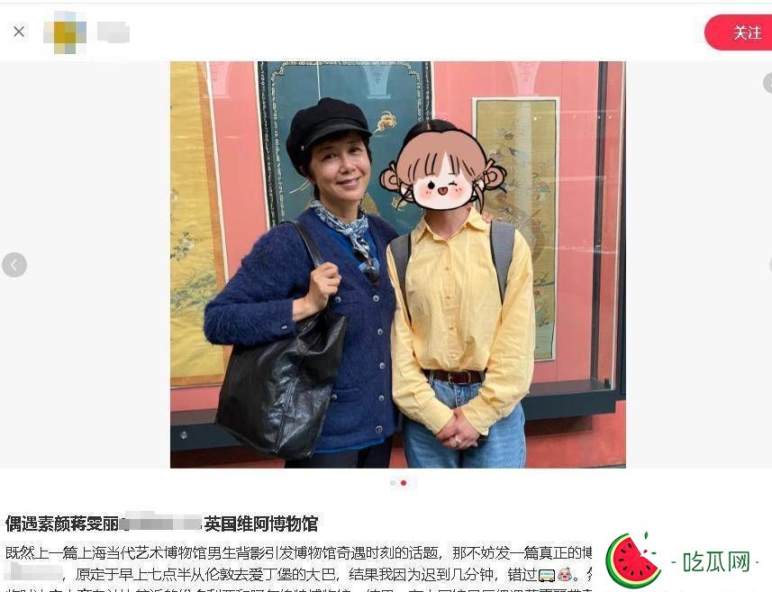 60岁蒋雯丽定居英国，瘦削容颜显老，网友惋惜女神难逃时光