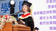 谢玲玲荣升博士，5子女齐见证，曾做豪门阔太离婚后生活无忧