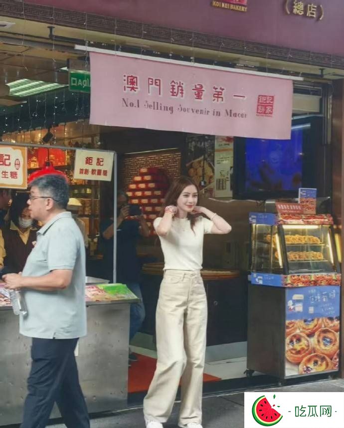 澳门偶遇杨颖！为小店站台的她，把过气顶流的不堪，体现淋漓尽致