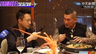 汪小菲登“馆长”直播，台网友惊呆“超级改观”重新认识这人