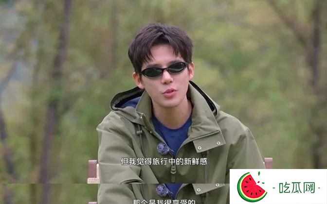 哪个小天才想到把他们拉去探洞的？