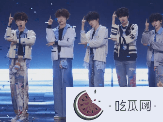 时代峰峻又惹争议！第三代男团疑全员放弃高考，粉丝喊话公司回应